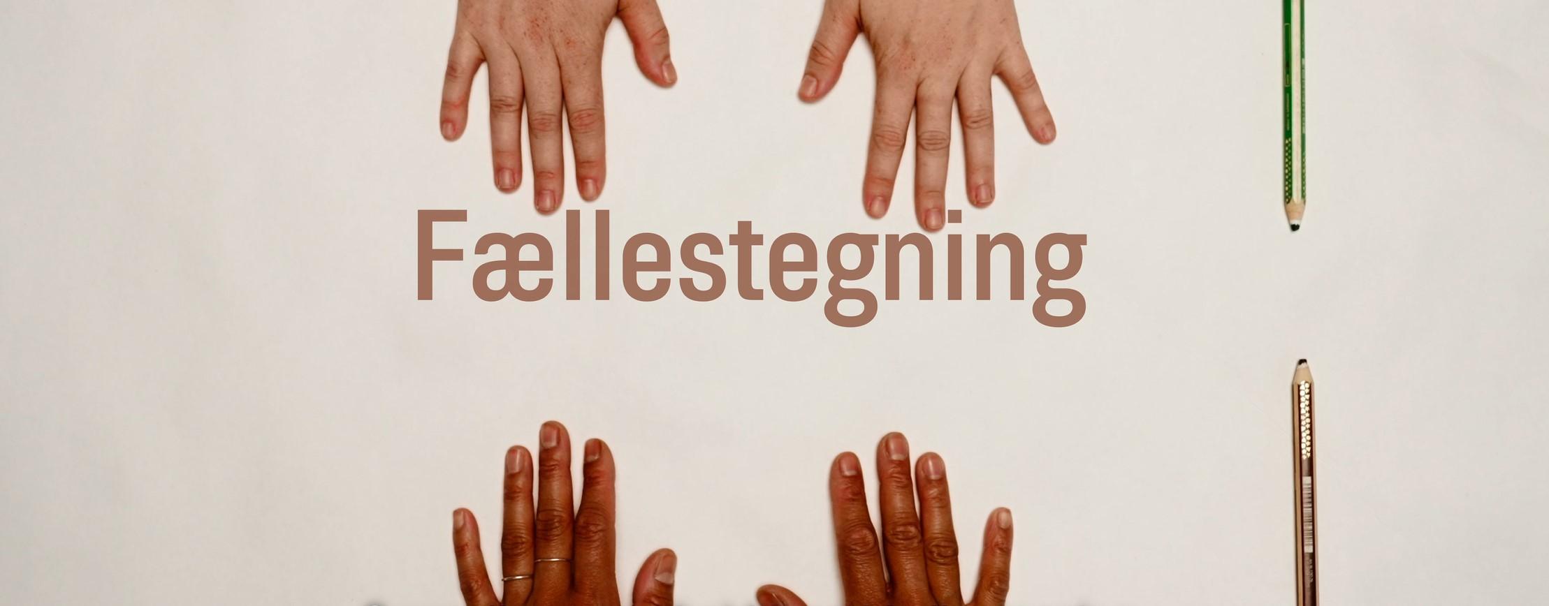 Surrealistiske tegneøvelser